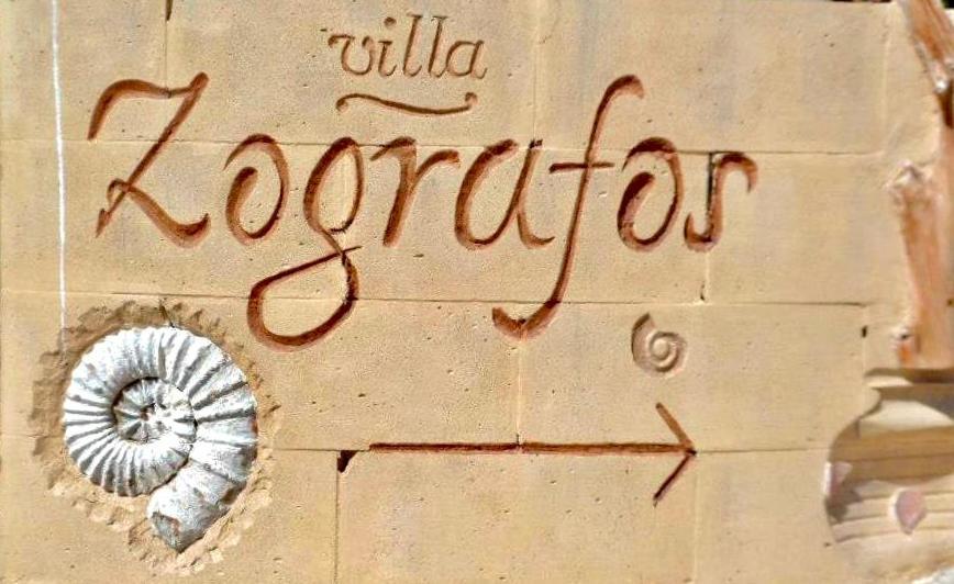 Villa Zografos Irakleia  Dış mekan fotoğraf